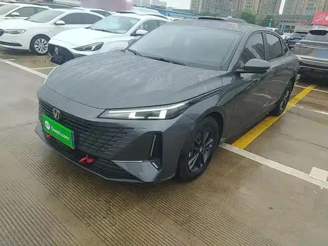 Yida 2023 Blue Whale NE 1.5T GDI DCT Premium Edition