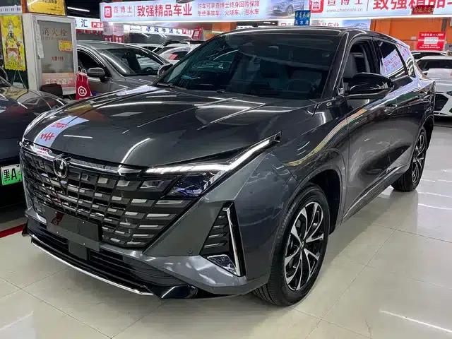 Changan UNI-Z New Energy 2024 Blue Whale Smart Electric iDD 125km Superior Edition