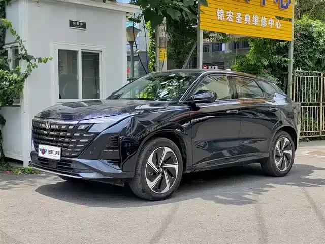 Changan UNI-Z New Energy 2026 Model: Smart New Blue Whale, 130km/h Excellent Edition