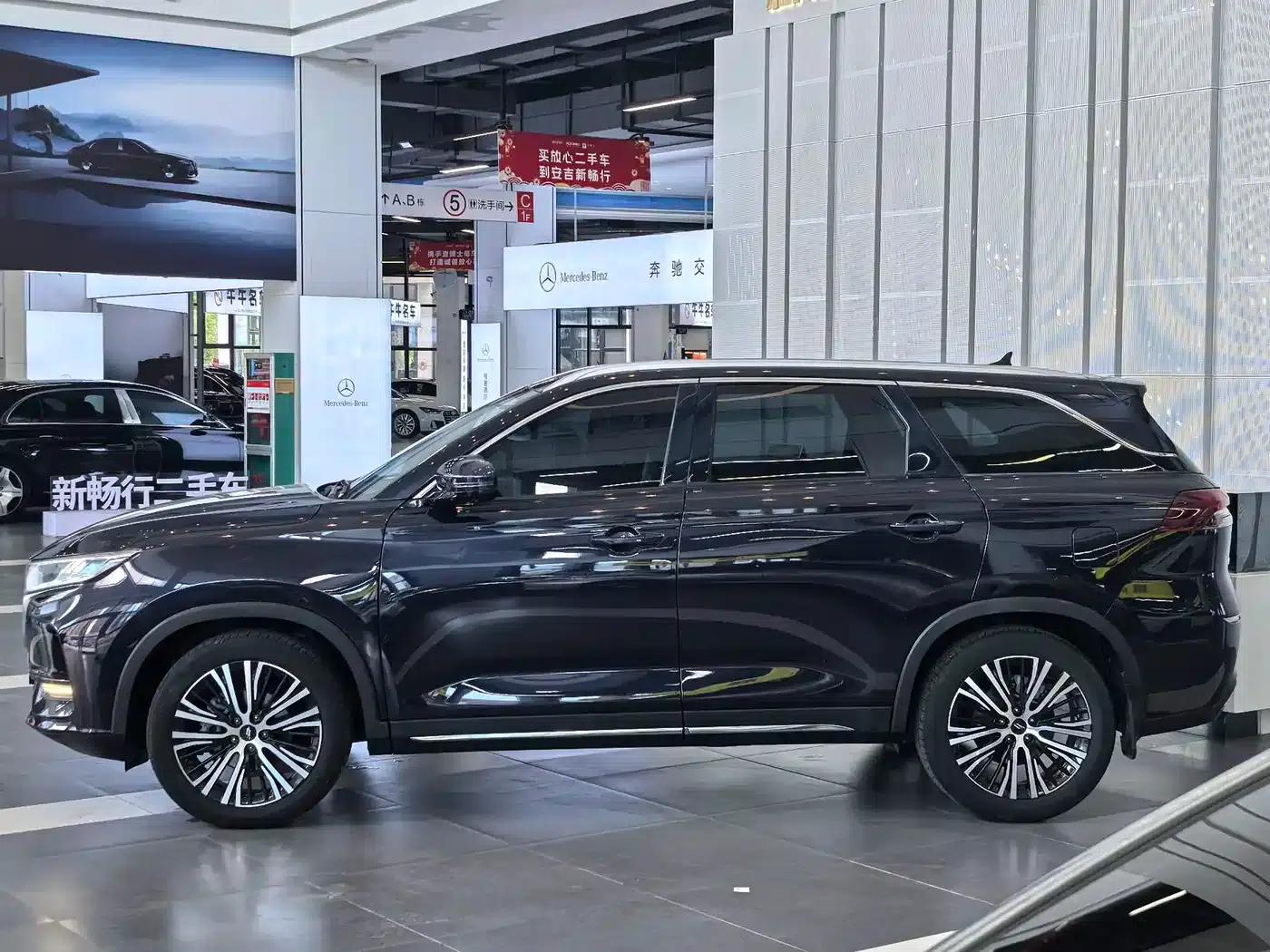 Changan Oushang X7 2020 1.5T Automatic Premium Edition — миниатюра 3