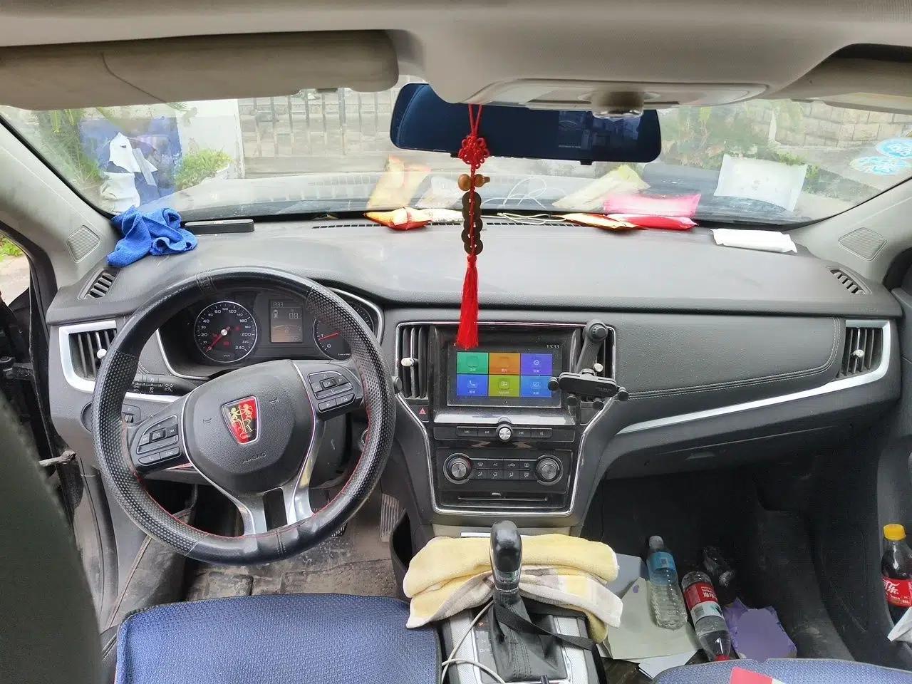 Roewe RX5 2018 20T Two-Wheel Drive Automatic Flagship Edition — миниатюра 9