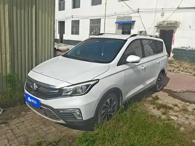 Changan Oushang A800 2017 1.6L Manual Comfort Model