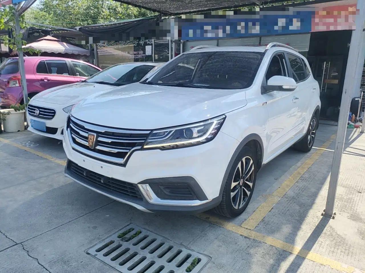 Roewe RX3 2020 1.6L CVT 4G Connected Ultra-Fun Elite Edition — миниатюра 1