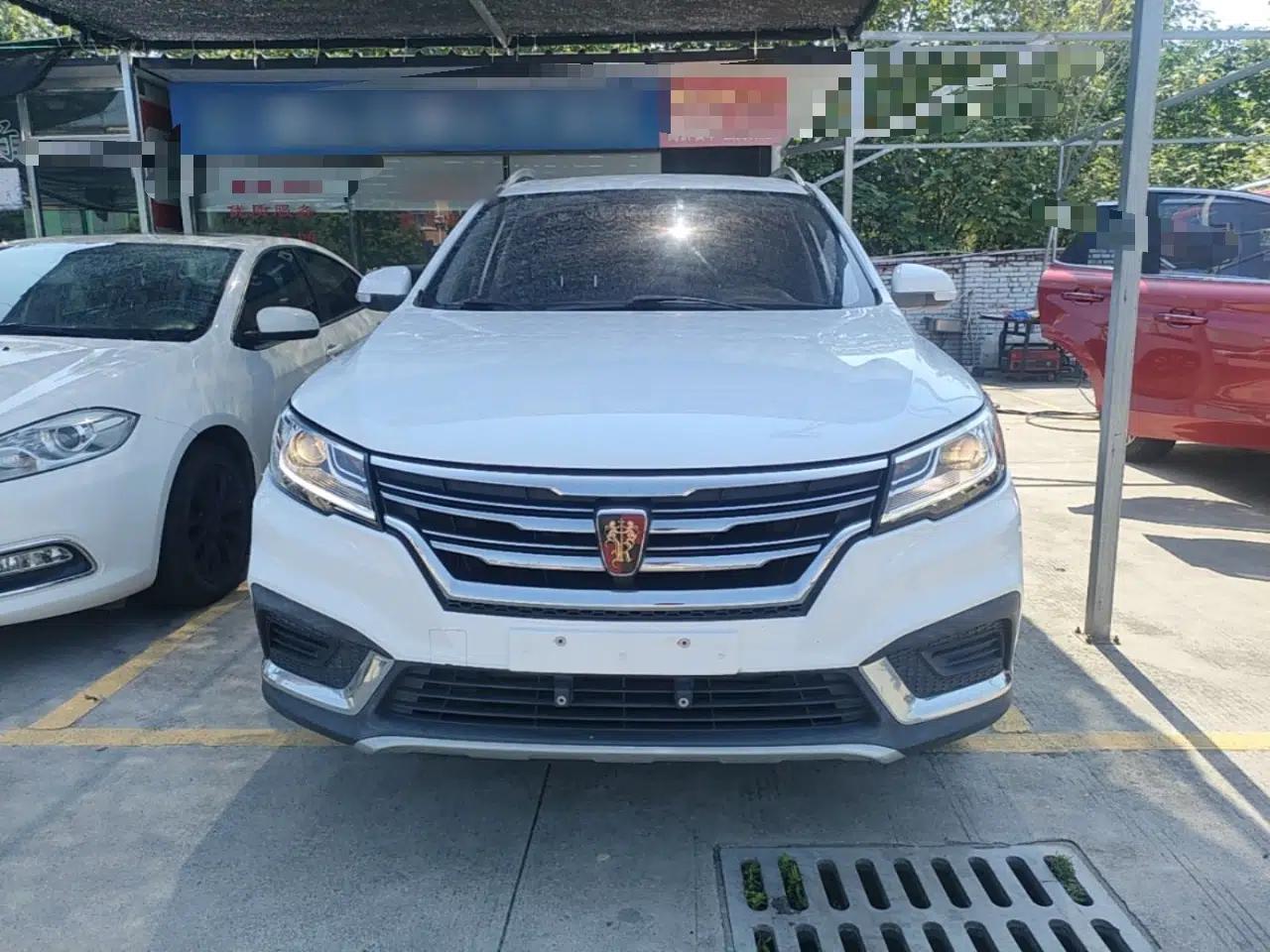 Roewe RX3 2020 1.6L CVT 4G Connected Ultra-Fun Elite Edition — миниатюра 2