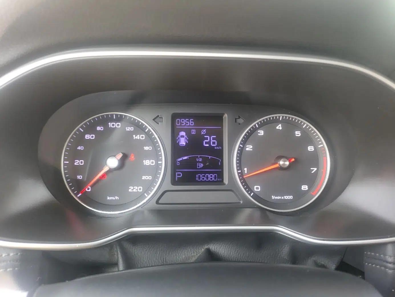 Roewe RX3 2020 1.6L CVT 4G Connected Ultra-Fun Elite Edition — миниатюра 14