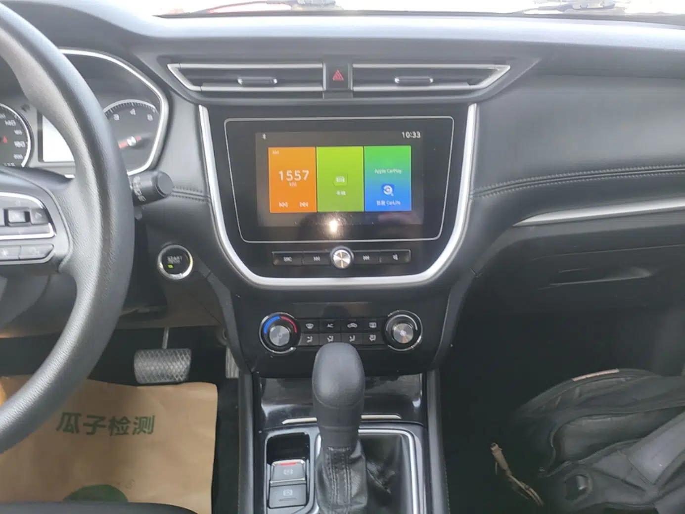 Roewe RX3 2020 1.6L CVT 4G Connected Ultra-Fun Elite Edition — миниатюра 15