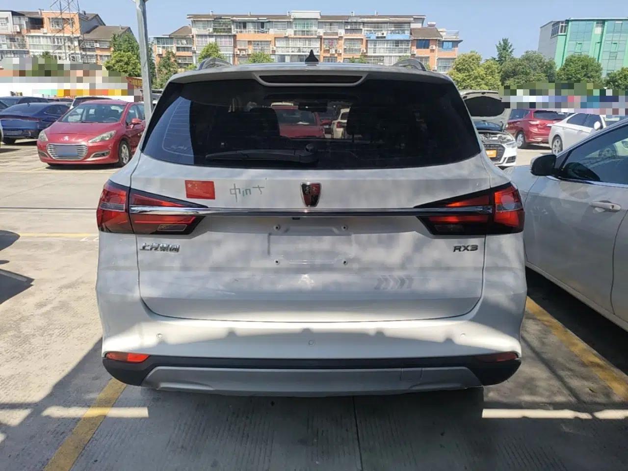 Roewe RX3 2020 1.6L CVT 4G Connected Ultra-Fun Elite Edition — миниатюра 5