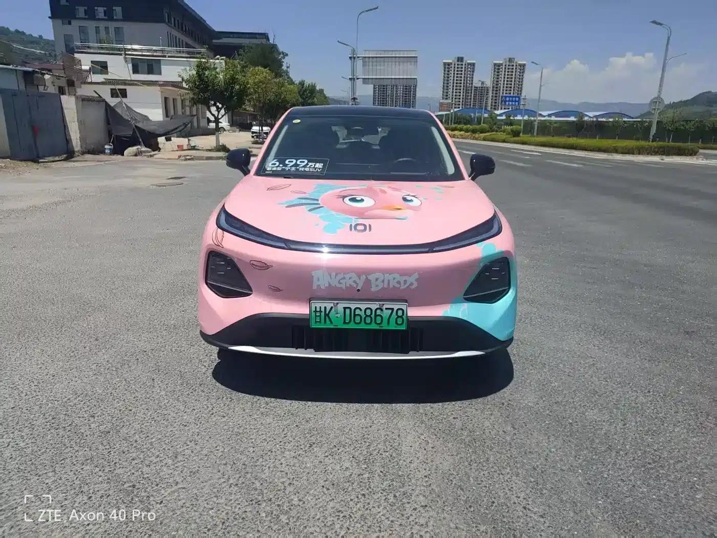 Changan Qiyuan Q05 2026 Model 506Max+ — миниатюра 3