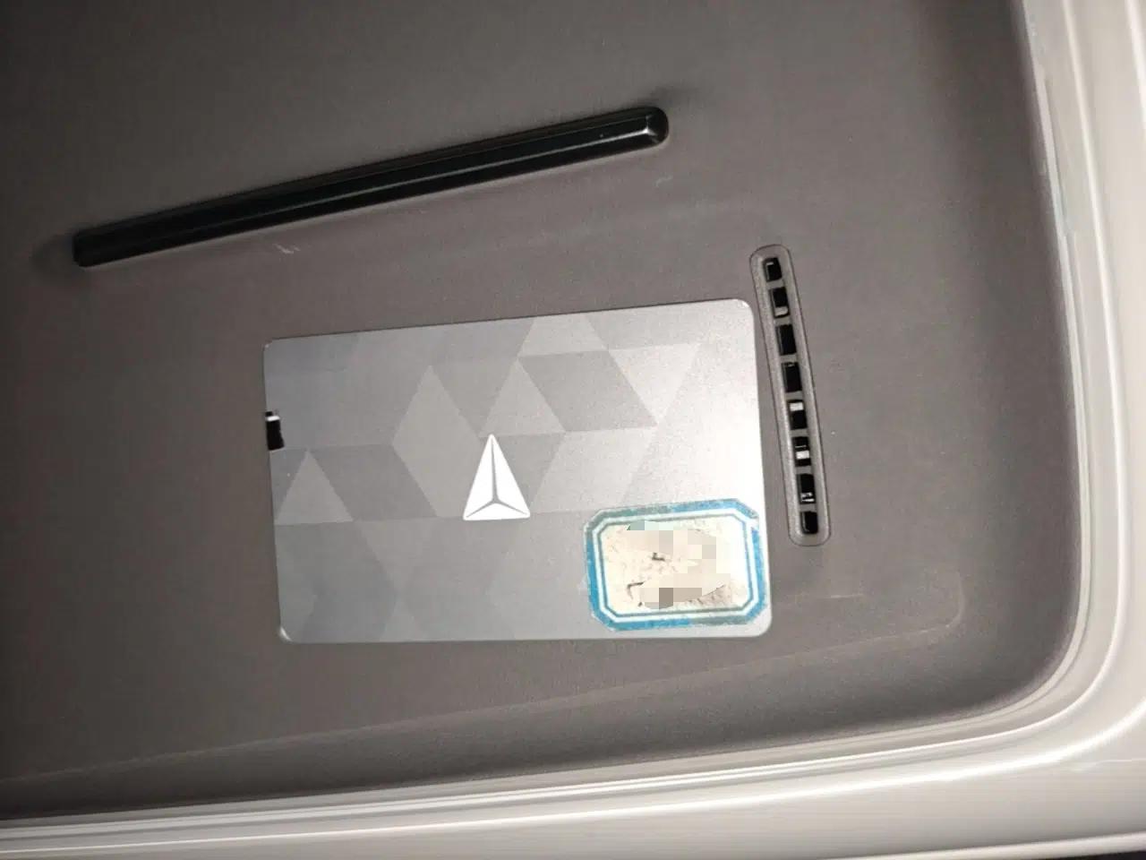 Deepal L07 2026 Model 660Ultra Huawei Qiankun Intelligent Driving ADS SE Edition — миниатюра 28