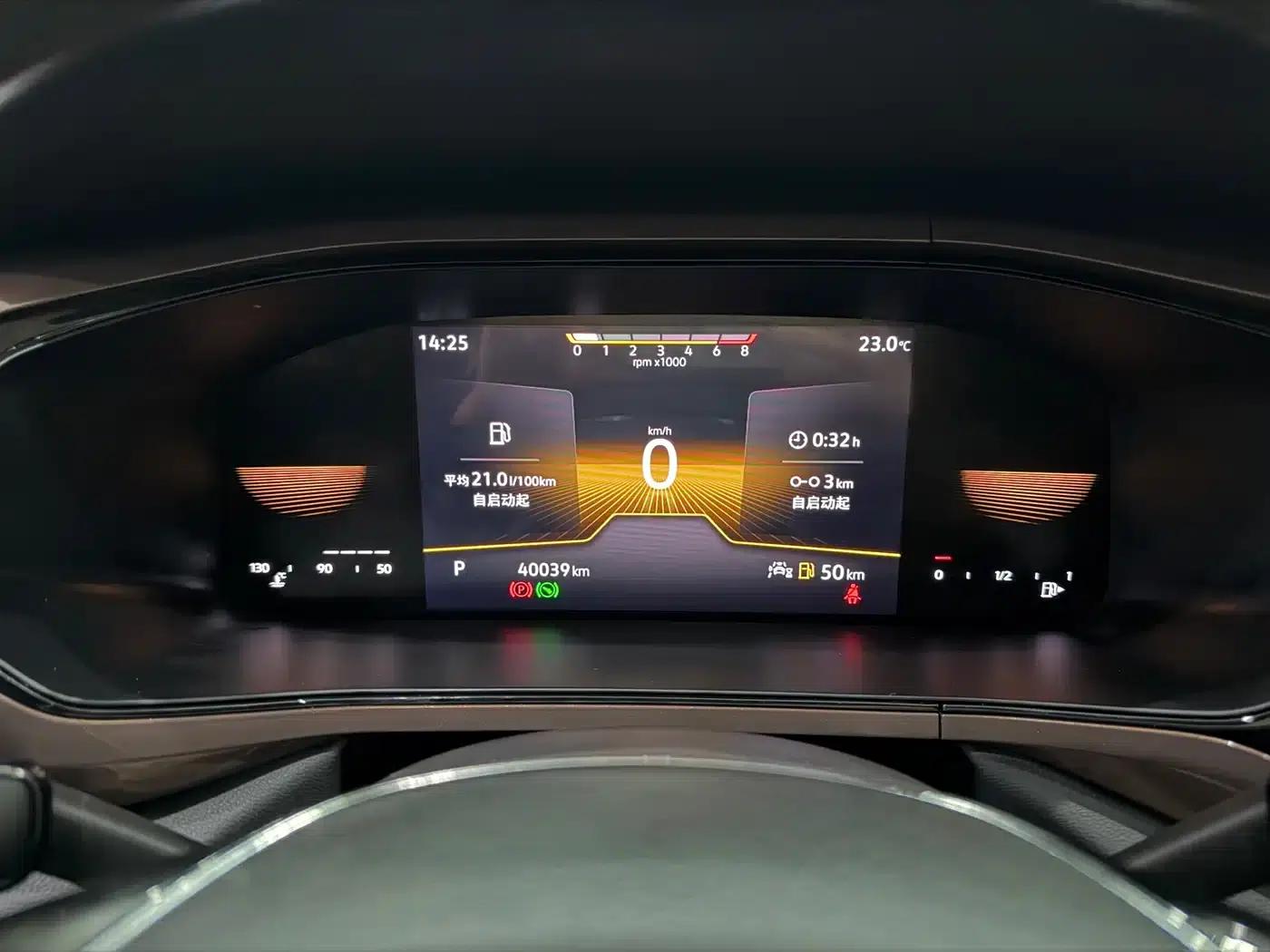 Tharu 2022 280TSI 2WD Luxury Edition — миниатюра 15