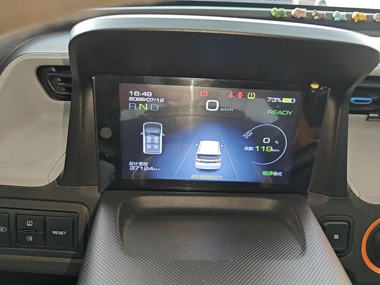 Wuling Hongguang MINIEV 2020 Enjoy Edition Lithium-Ion Battery — миниатюра 19
