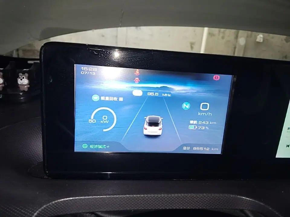 Wuling Bingo 2023 333 km Fast-Share Version — миниатюра 19