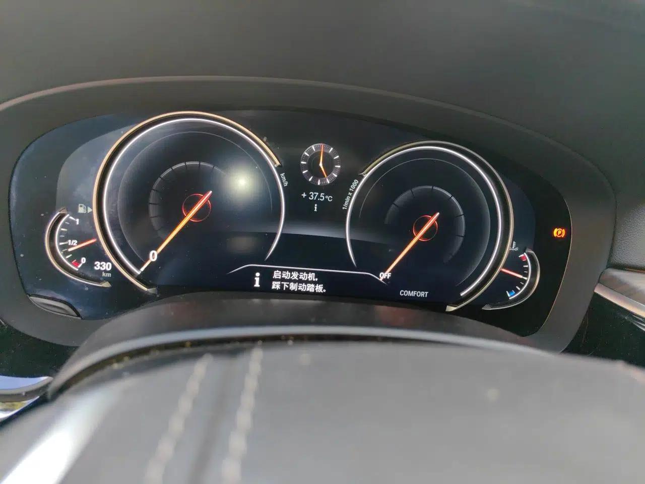 BMW 5 Series 2018 Revised Version 530Li Leading Edition Luxury Package — миниатюра 11
