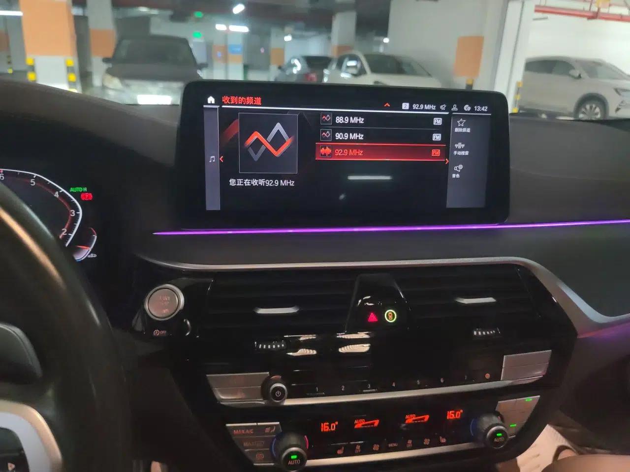 BMW 5 Series 2021 530Li Leading Model M Sport Package — миниатюра 13