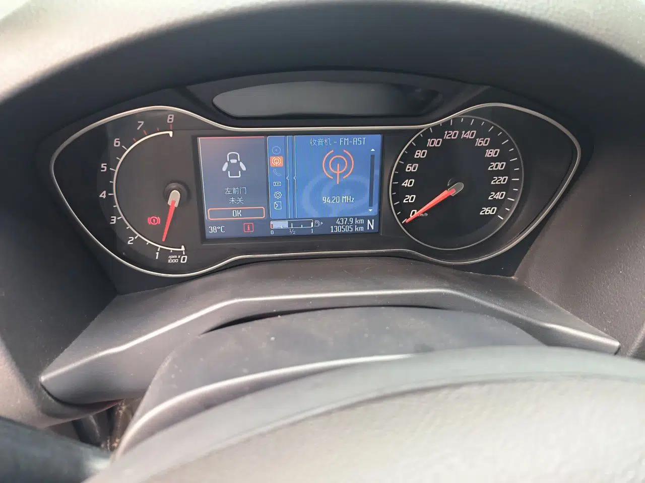 Ford Mondeo 2011 2.0L GTDi 200 Luxury Edition — миниатюра 12