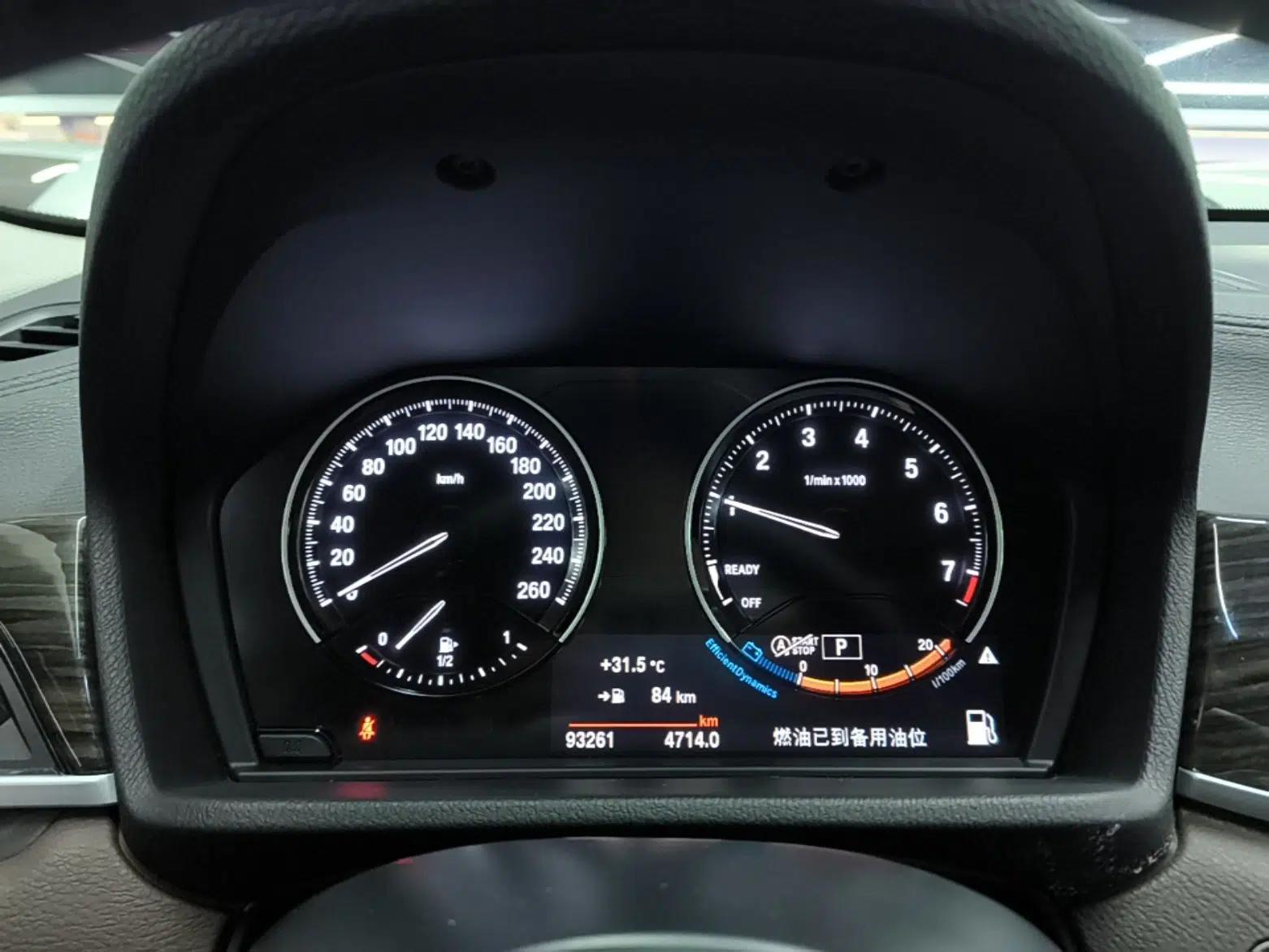 BMW X1 2020 xDrive25Li Luxury Edition — миниатюра 14