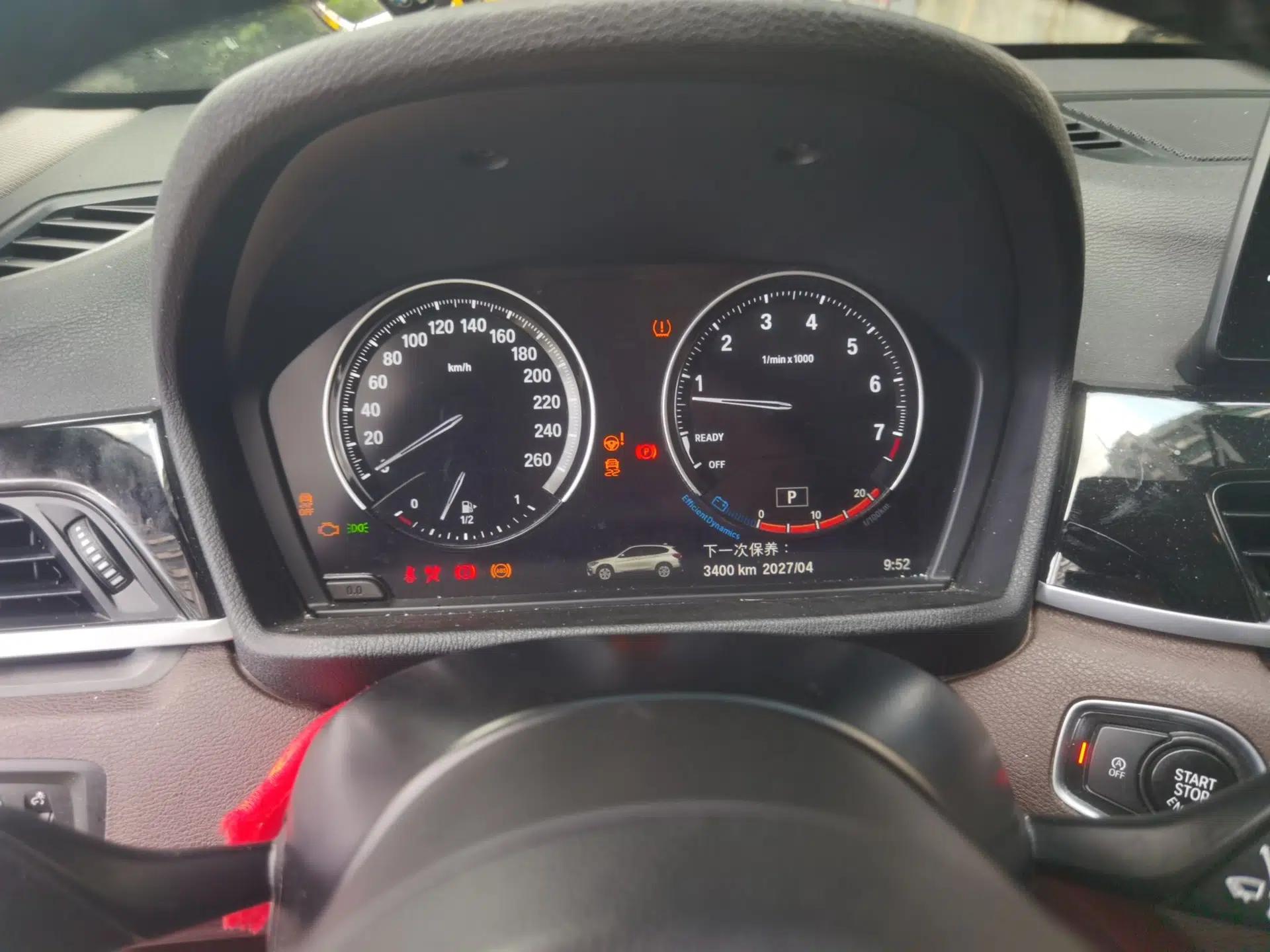 BMW X1 2022 sDrive25Li Leading Model — миниатюра 11