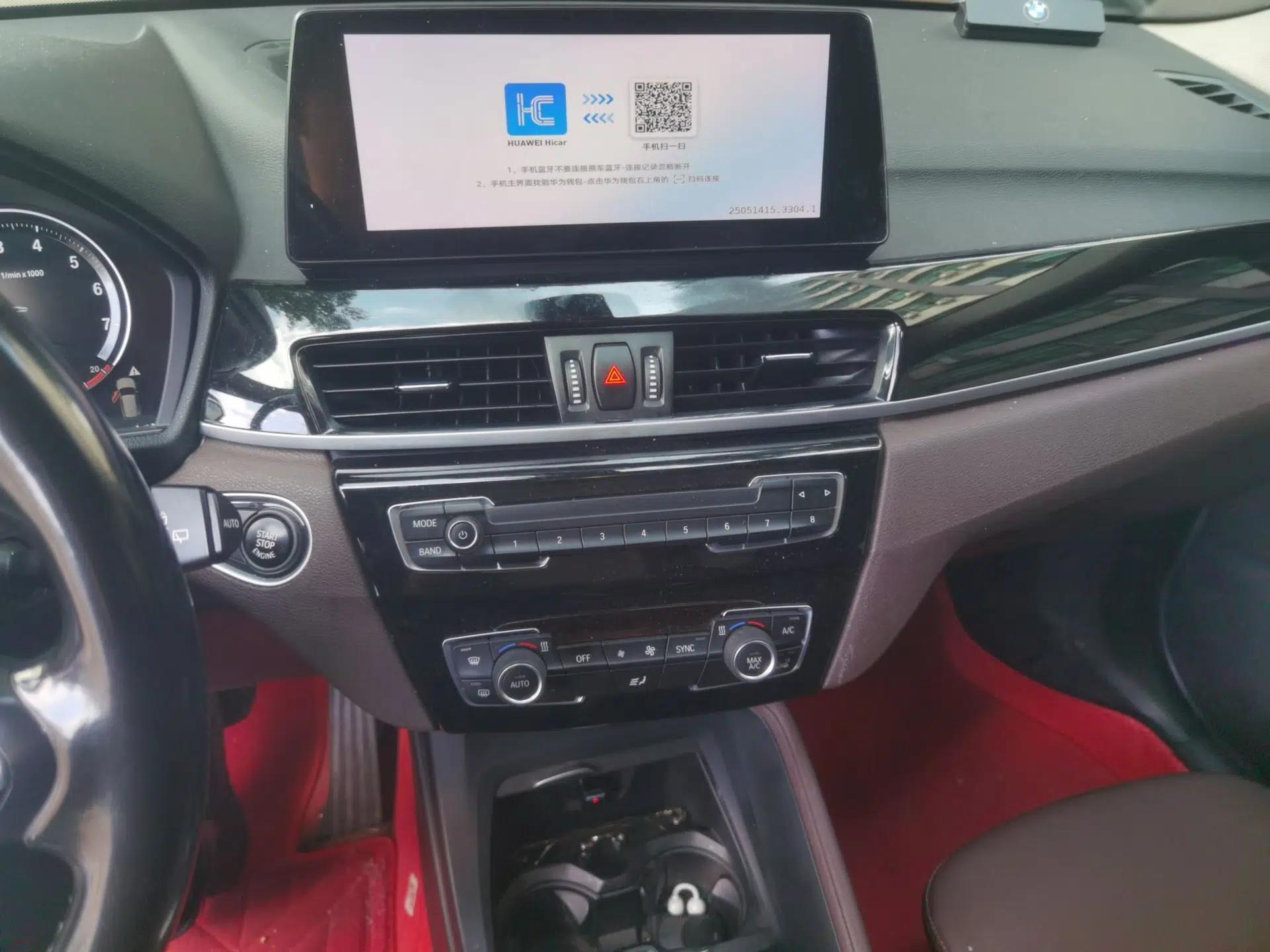 BMW X1 2022 sDrive25Li Leading Model — миниатюра 13