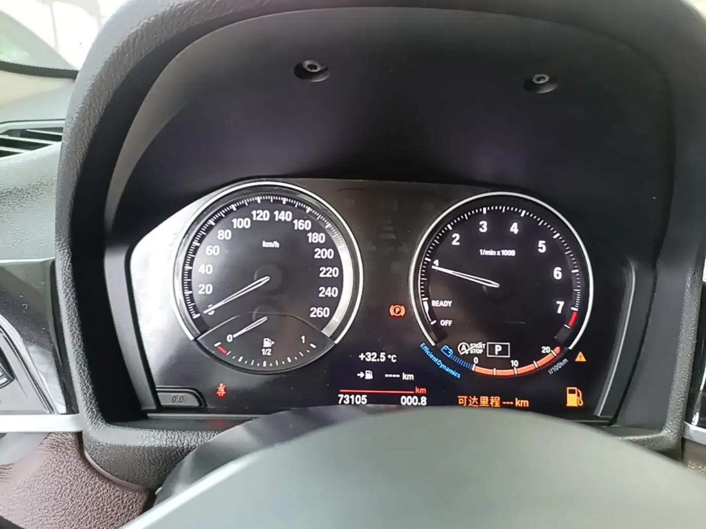 BMW X1 2021 Restyled sDrive20Li Fashion Version — миниатюра 14