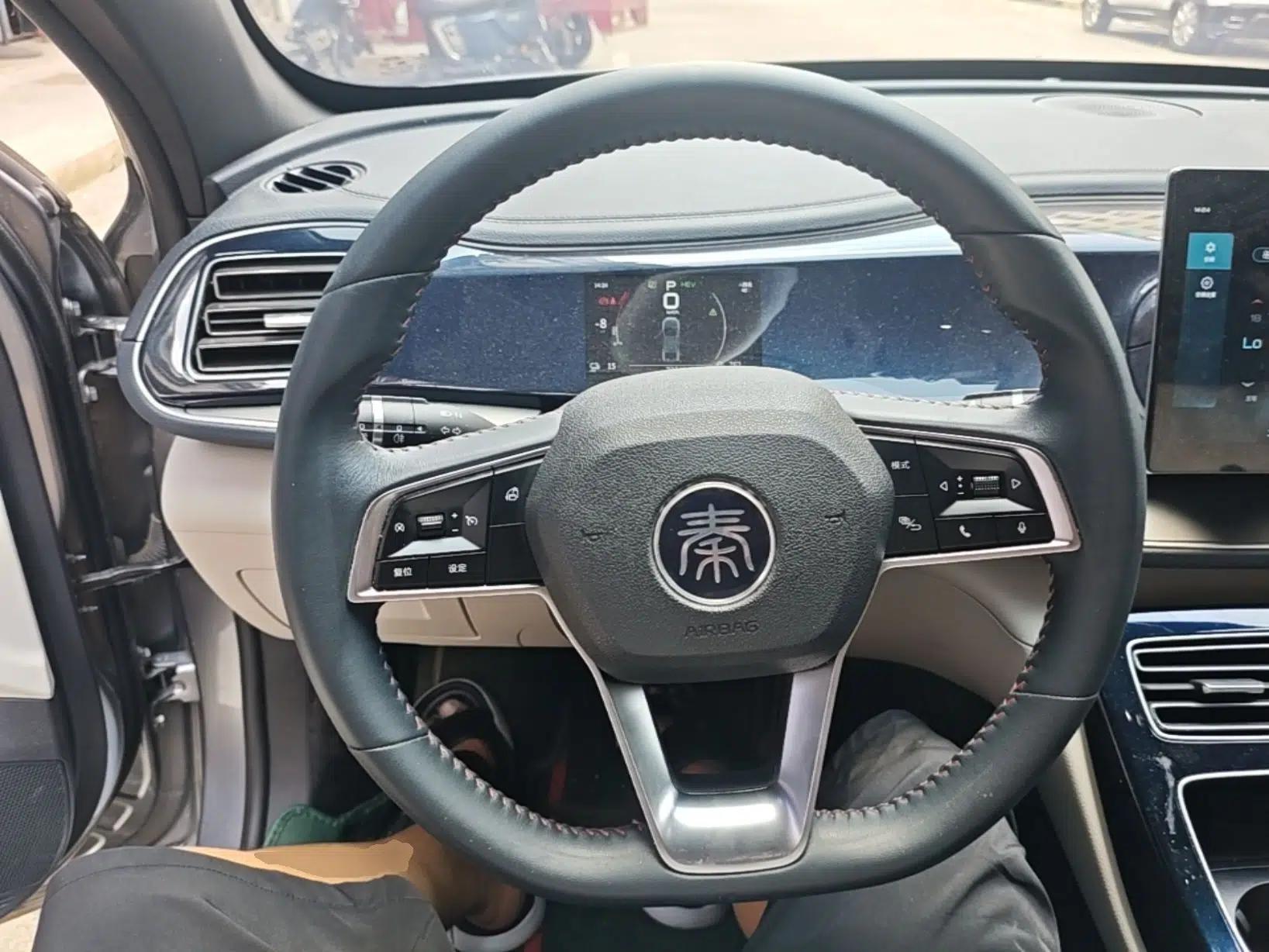 BYD Qin PLUS 2021 DM-i 55KM Flagship Model — миниатюра 13