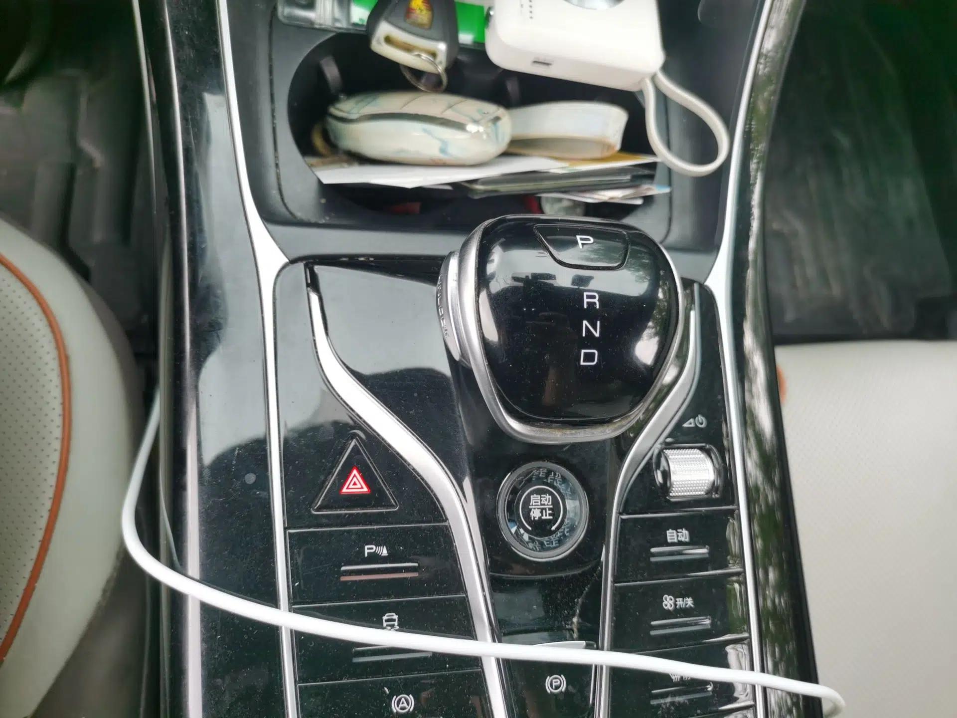 BYD Qin PLUS 2023 Champion Edition EV 510KM Leading Model — миниатюра 14