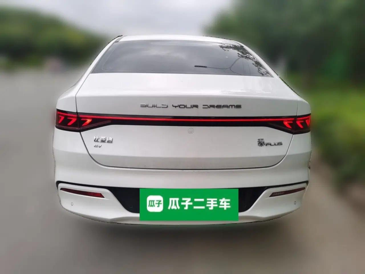 BYD Qin PLUS 2023 Champion Edition EV 510KM Leading Model — миниатюра 5