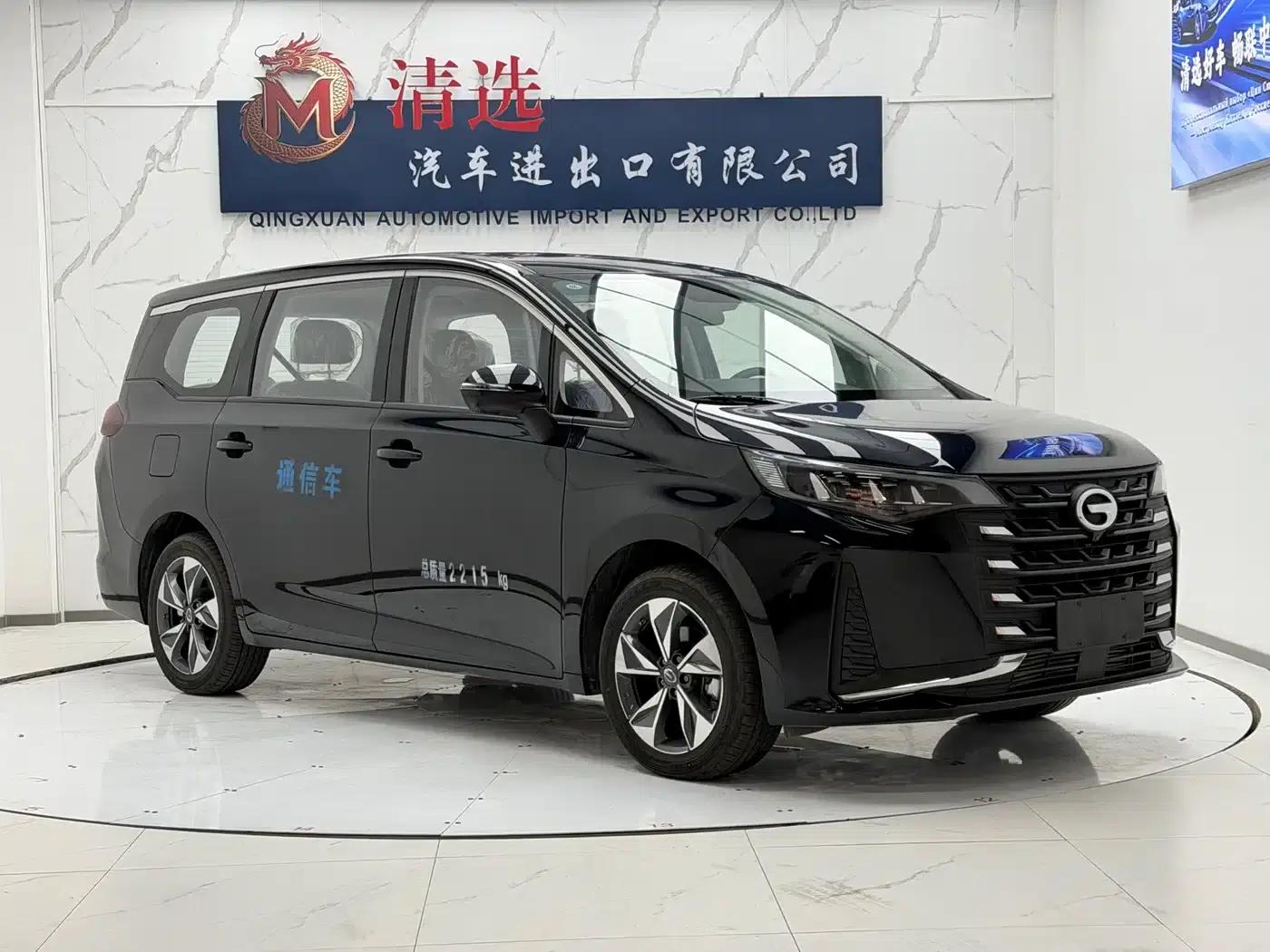 Trumpchi M6 2021 270T DCT Luxury Edition (7-seater) — миниатюра 3