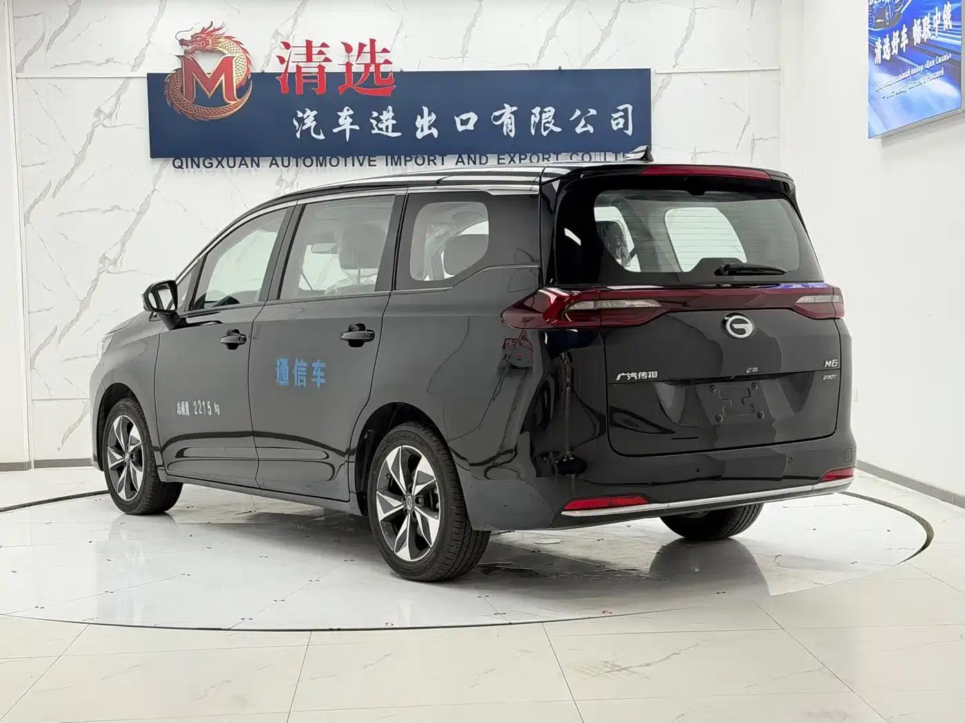 Trumpchi M6 2021 270T DCT Luxury Edition (7-seater) — миниатюра 4
