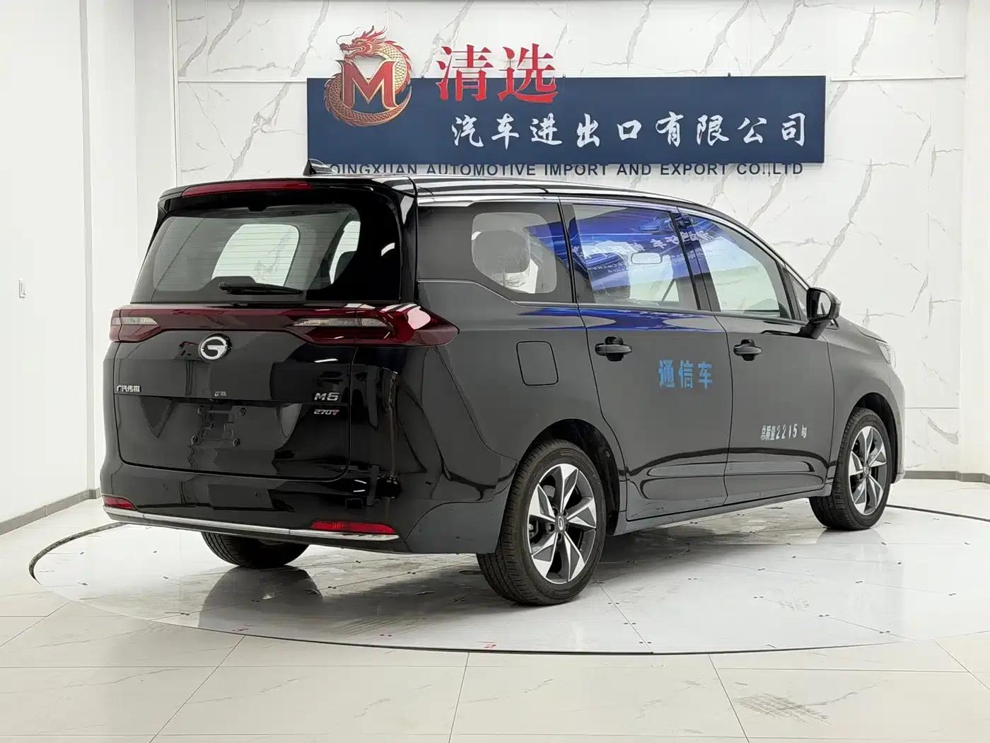 Trumpchi M6 2021 270T DCT Luxury Edition (7-seater) — миниатюра 6