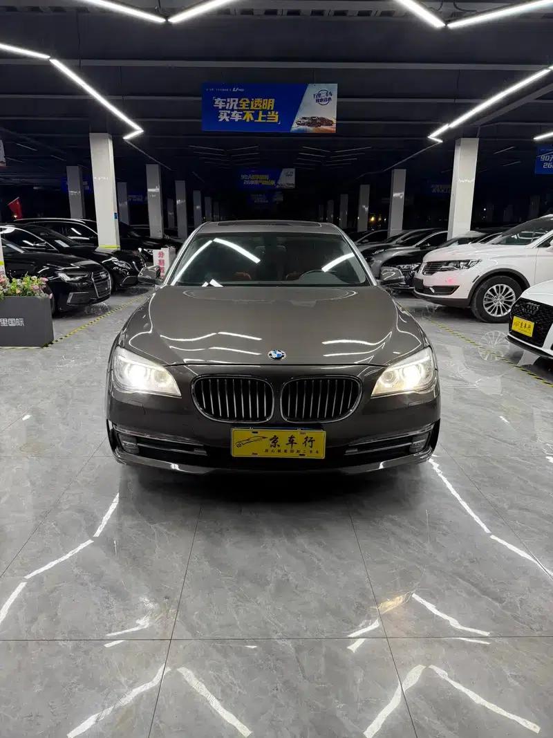 BMW 7 Series 2013 730Li Leading Edition — миниатюра 2