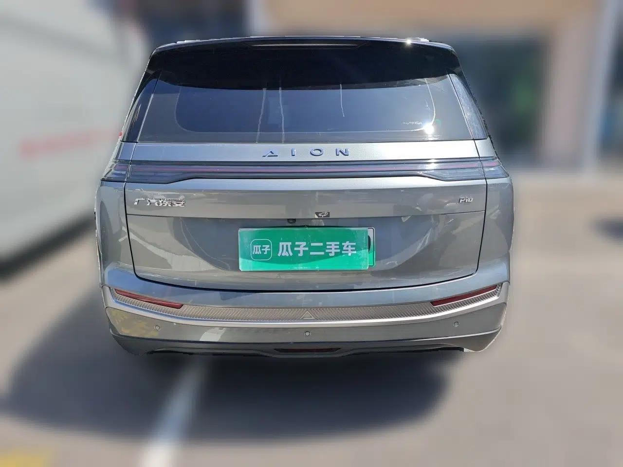 AION Y 2023 Plus 510 Smart Edition — миниатюра 5
