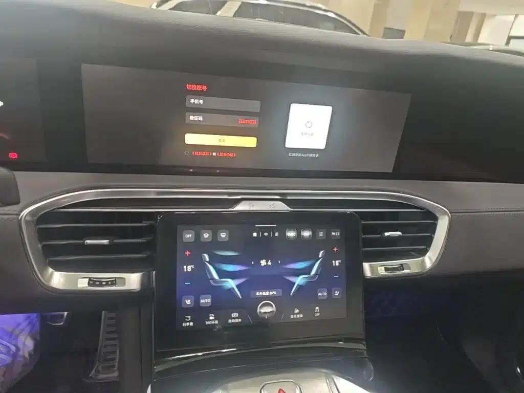 Hongqi E-HS9 2022 Model 690km Flagship Edition (Six Seats) — миниатюра 13