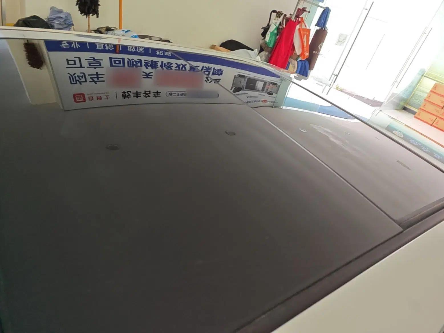 AION S MAX 2024 70 Star Edition — миниатюра 7