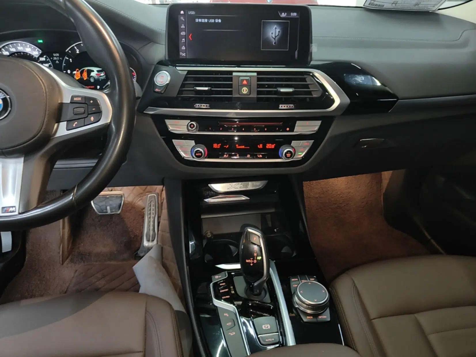 BMW X3 2018 xDrive25i M Sport Package China VI — миниатюра 15