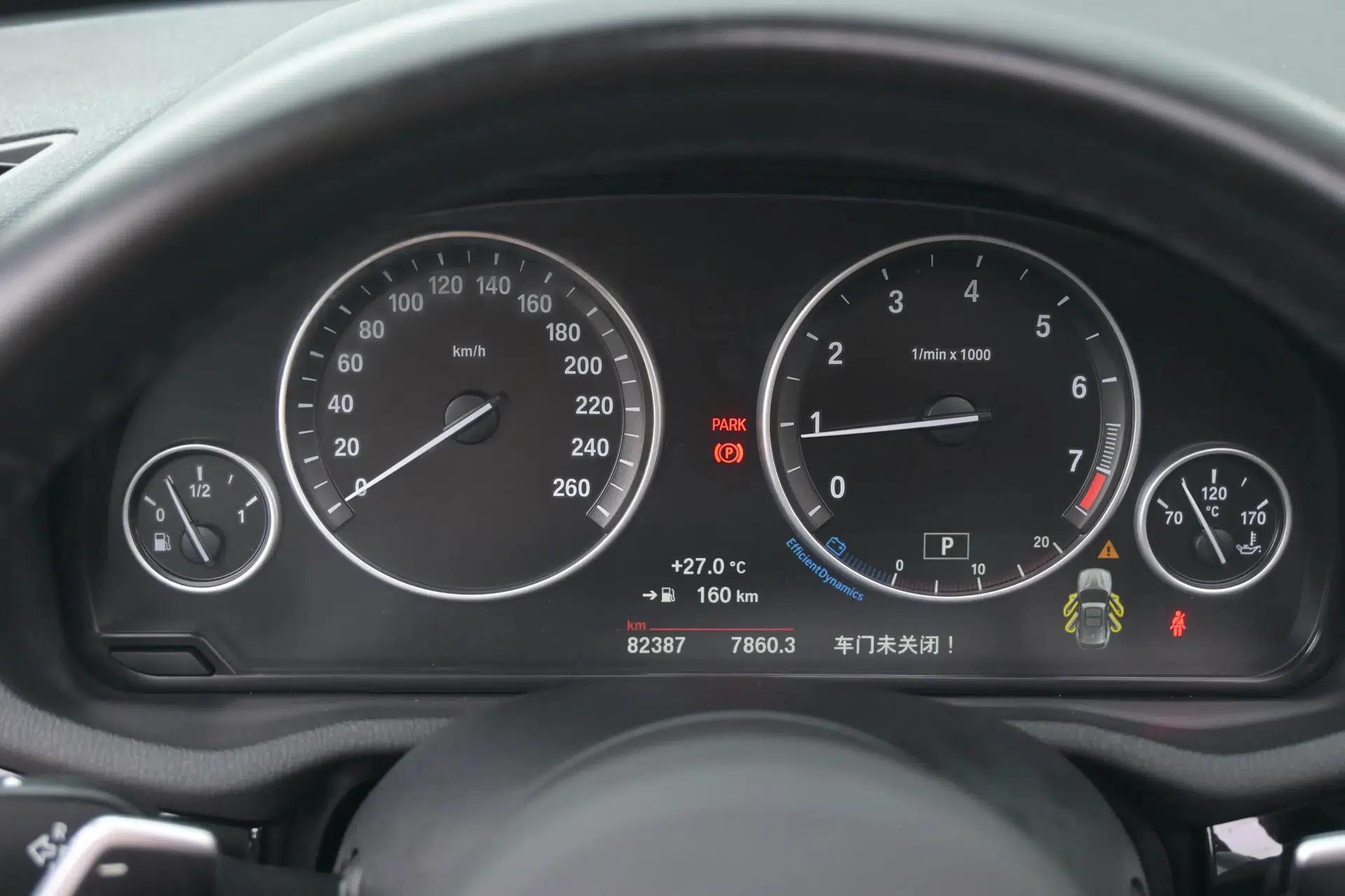 BMW X3 2016 xDrive20i M Sport Edition — миниатюра 8