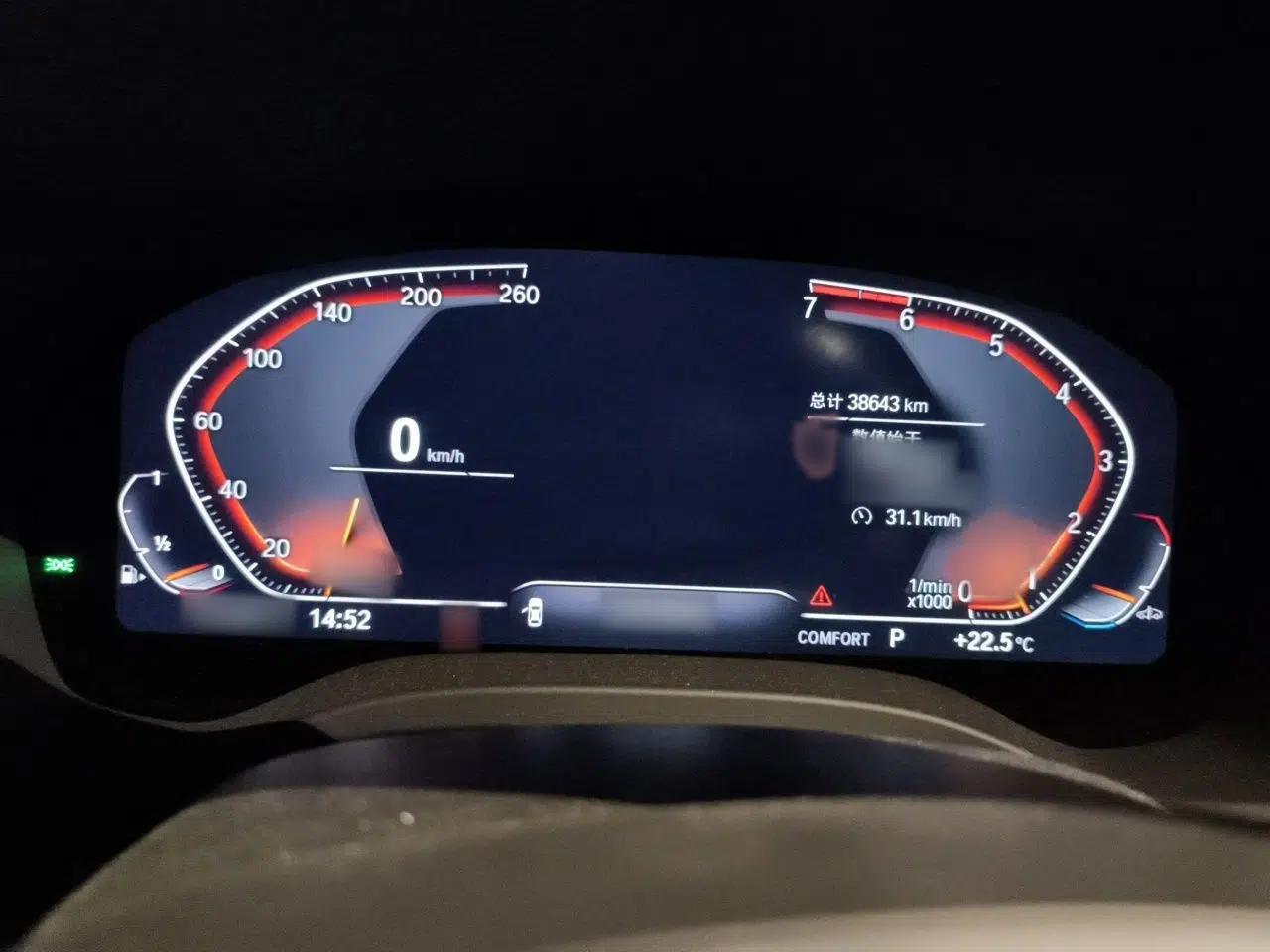 BMW X3 2021 Facelift xDrive28i M Sport Package — миниатюра 10