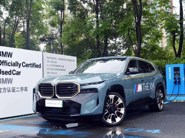 BMW XM 2023 4.4T Standard Edition