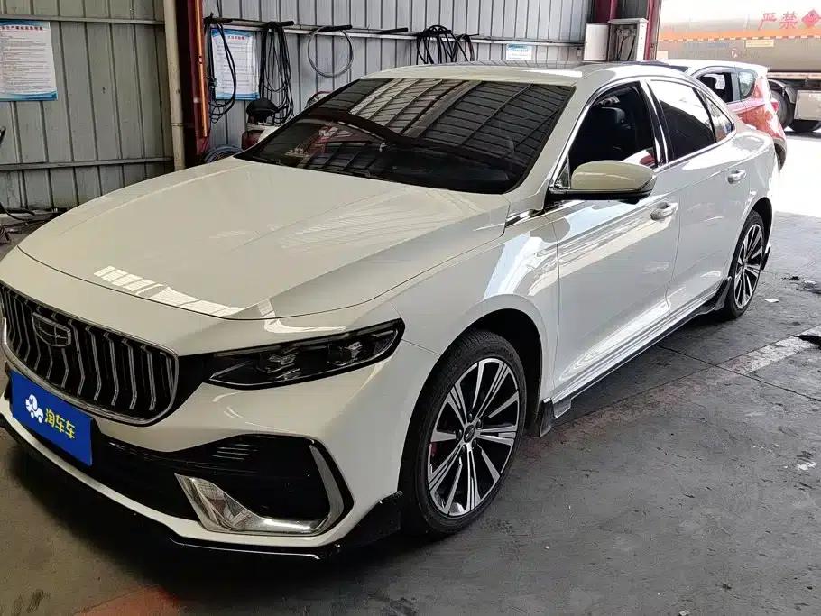 Xingrui 2026 Oriental Yao 2.0TD Moon Gazing Edition — миниатюра 1