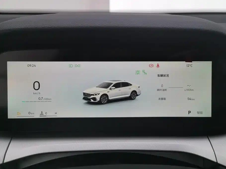 Xingrui 2026 Oriental Yao 1.5TD Fuyao Edition — миниатюра 14