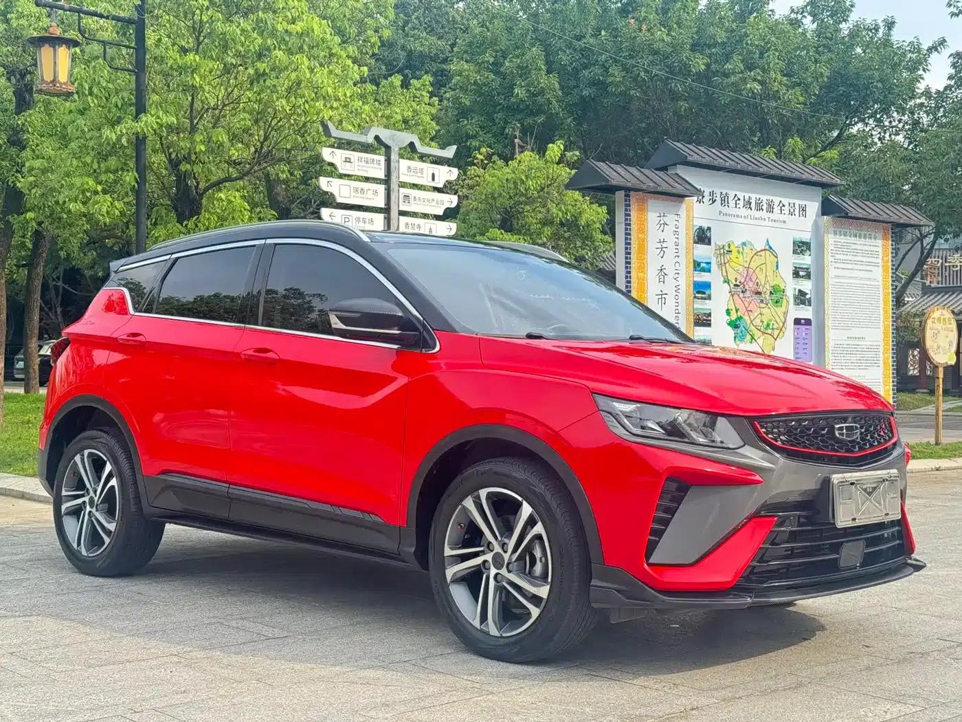 Geely Binyue 2021 1.4T DCT Diamond Edition — миниатюра 3