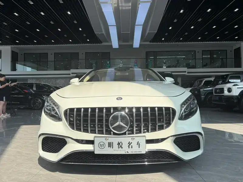 2015 Mercedes-Benz S-Class S 500 4MATIC Coupe — миниатюра 2