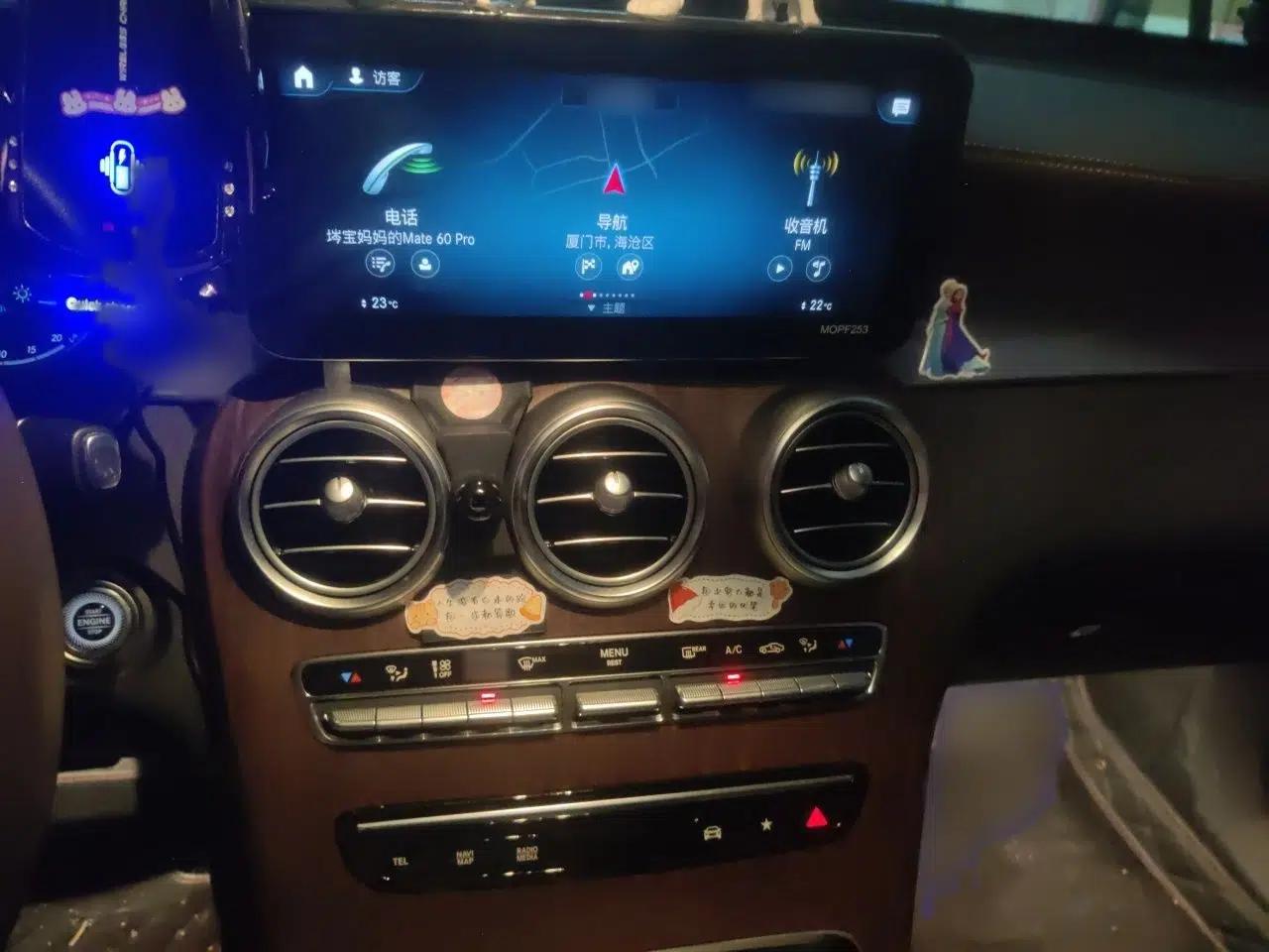 Mercedes-Benz GLC 2021 GLC 300 L 4MATIC Dynamic Model — миниатюра 9