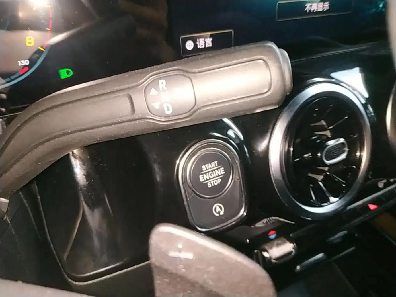 Mercedes-Benz GLA 2020 GLA 180 — миниатюра 16