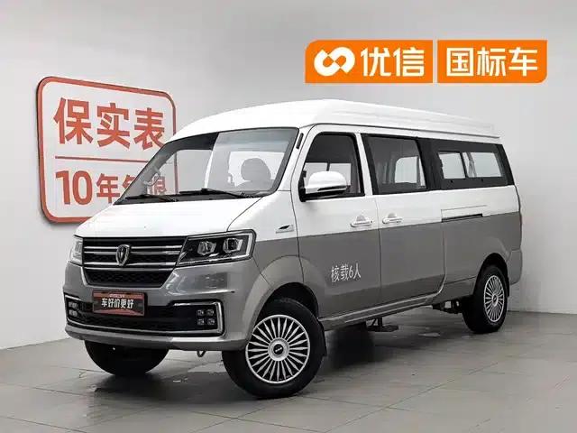 New Haishi S 2021 1.5L Fortune Non-Air Conditioning Bus (National VI Emission Standard) SWC15M