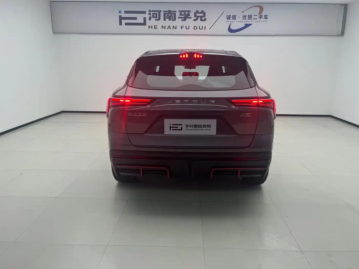 Jetour Dasheng 2024 1.5T DCT Dragon Edition PRO — миниатюра 5