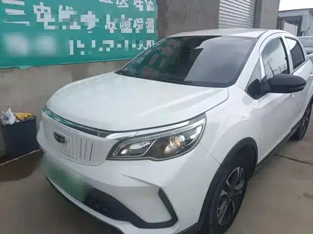 EX3 Kung Fu Bull 2021 Model - Resilient Bull