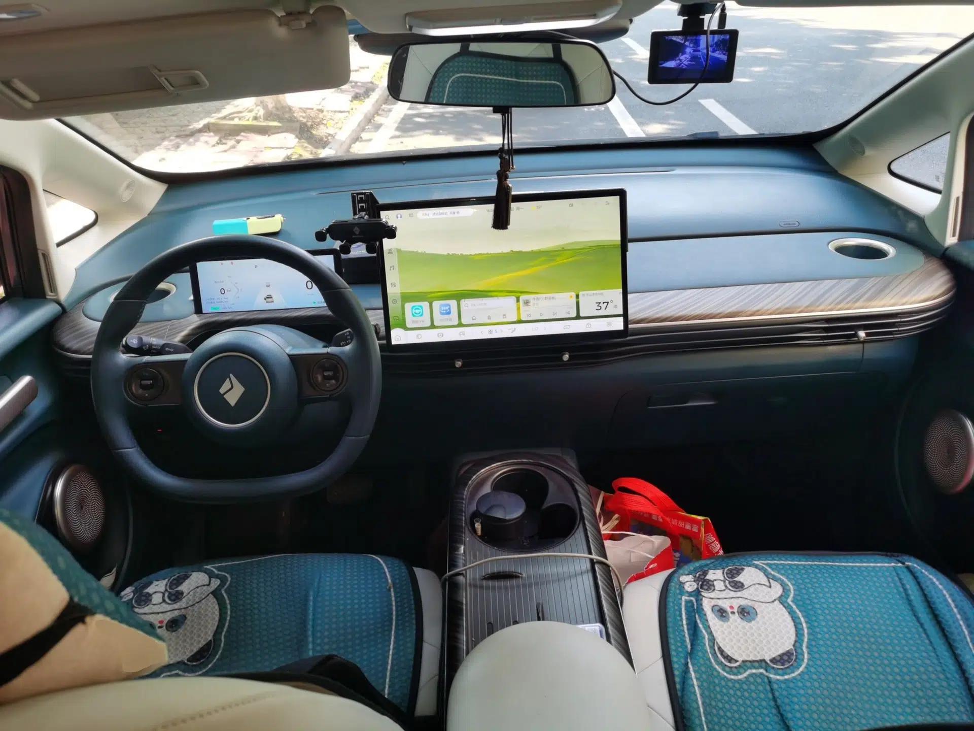 Baojun Cloud 2023 460 Max Lingxi Version — миниатюра 9