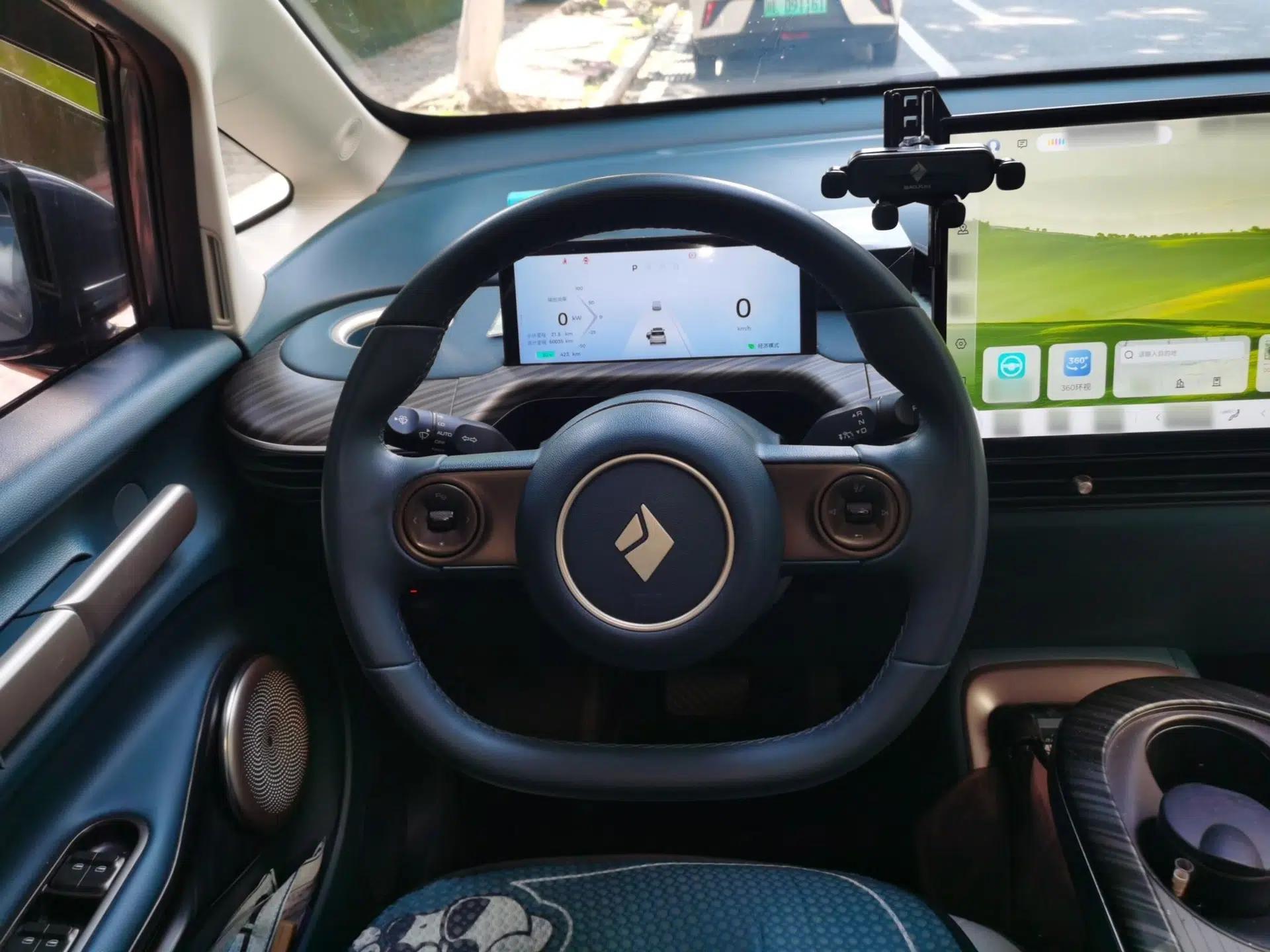 Baojun Cloud 2023 460 Max Lingxi Version — миниатюра 10