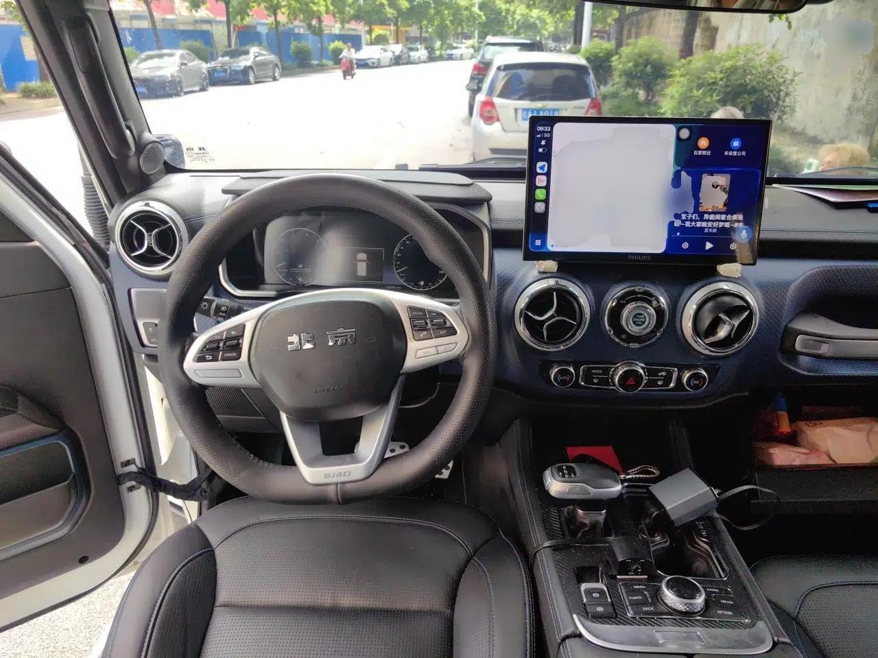 BAIC Off-Road BJ40 2020 2.0T Automatic Four-Wheel Drive Urban Hunter Edition Chivalrous Type — миниатюра 10