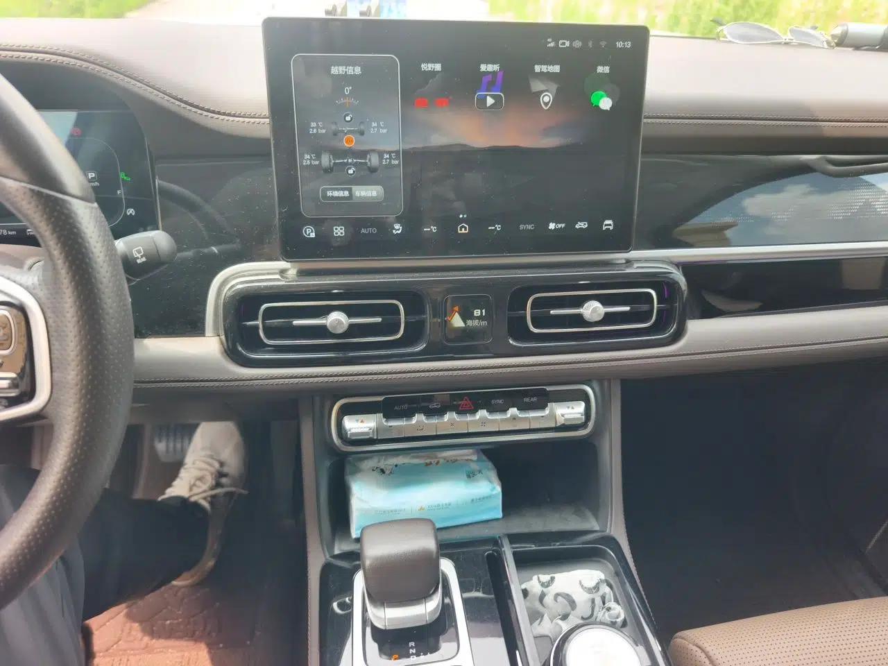 BAIC Off-Road BJ60 2023 2.0T Qianli Edition Five Seats — миниатюра 13